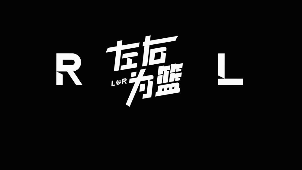1比3！连续肘击！垃圾时间打起来了！老詹创纪录就歇了...